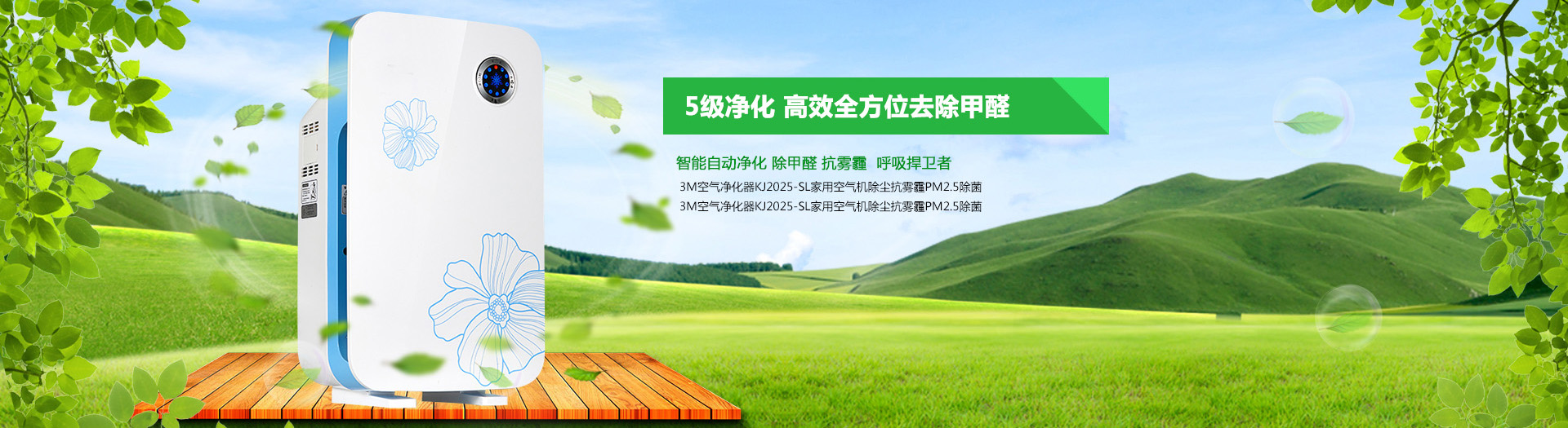 8590海洋之神app下载